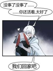 亚瑟大地午夜影院